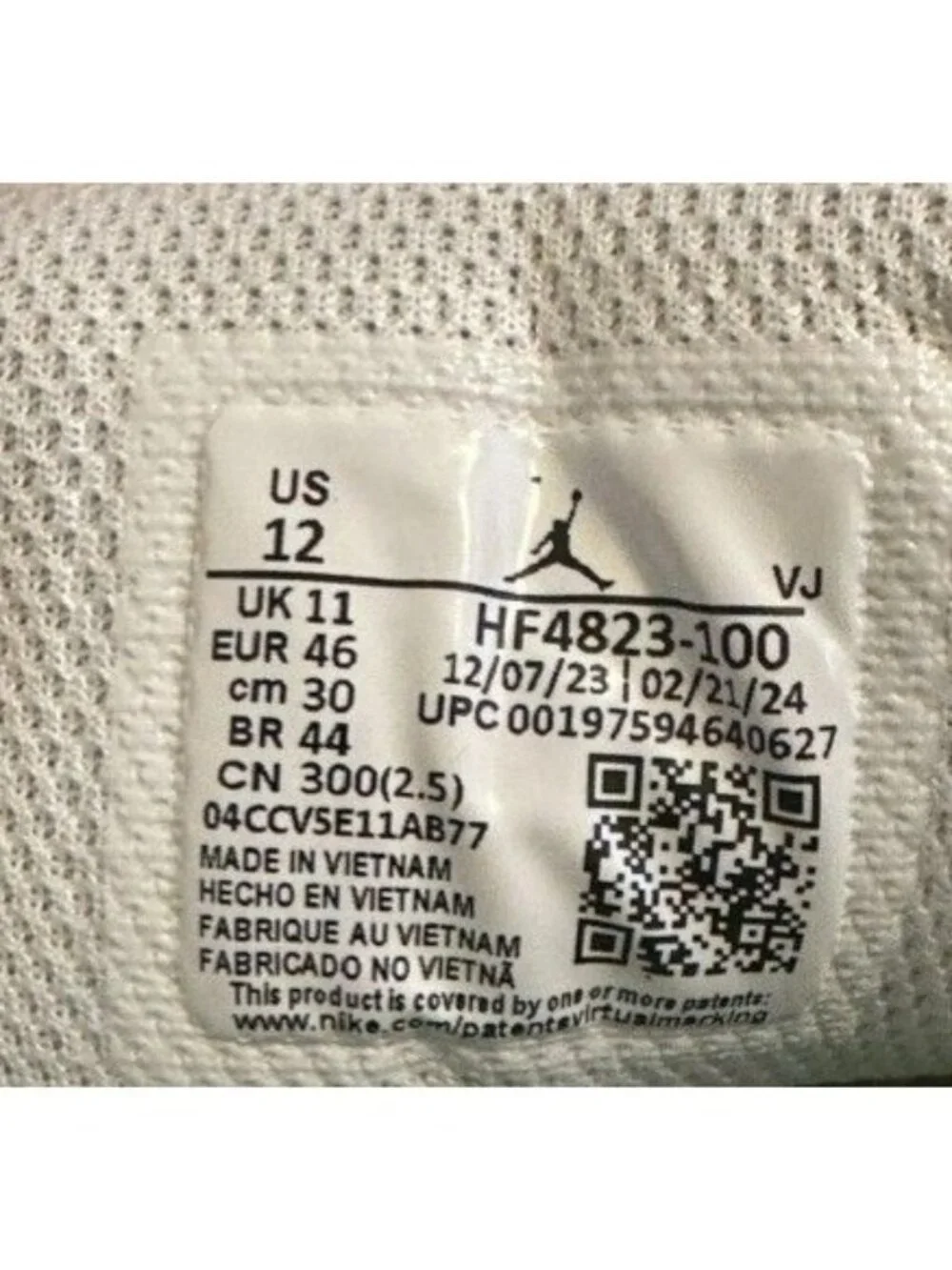 Nike Air Jordan 1‎ Low SE Chlorophyll White Lightening HF4823-100 Men's 12 NEW